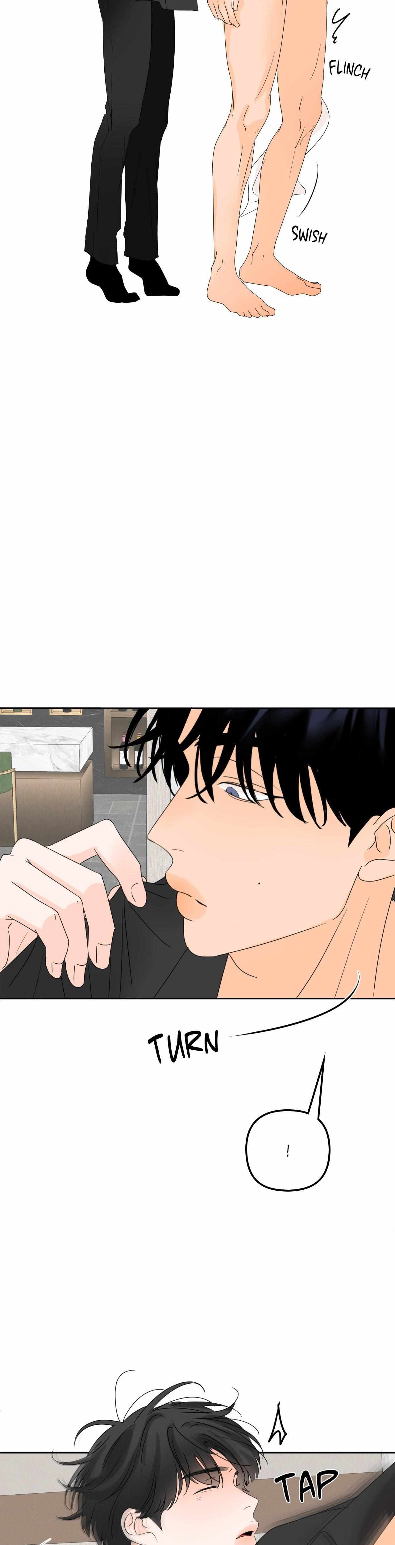 The Boundary of Fragrance Chapter 18 page 15 - 