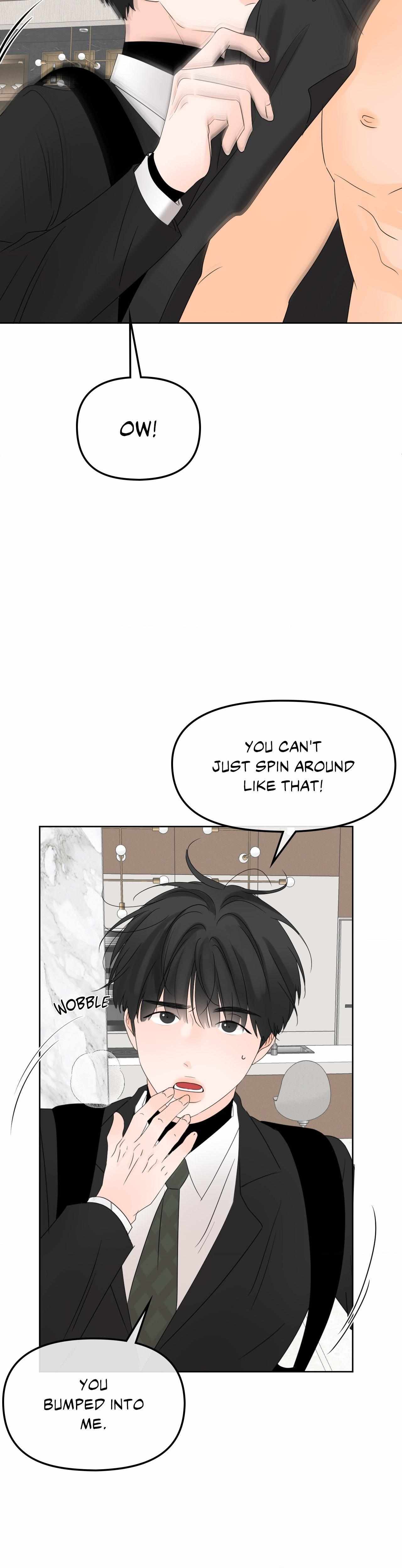 The Boundary of Fragrance Chapter 18 page 16 - 