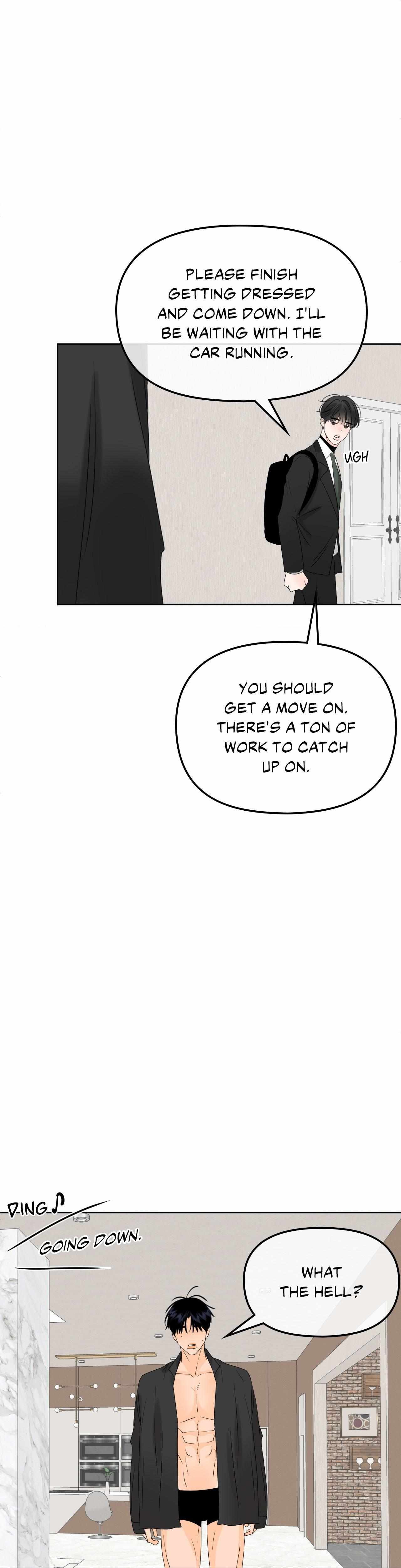 The Boundary of Fragrance Chapter 18 page 17 - 