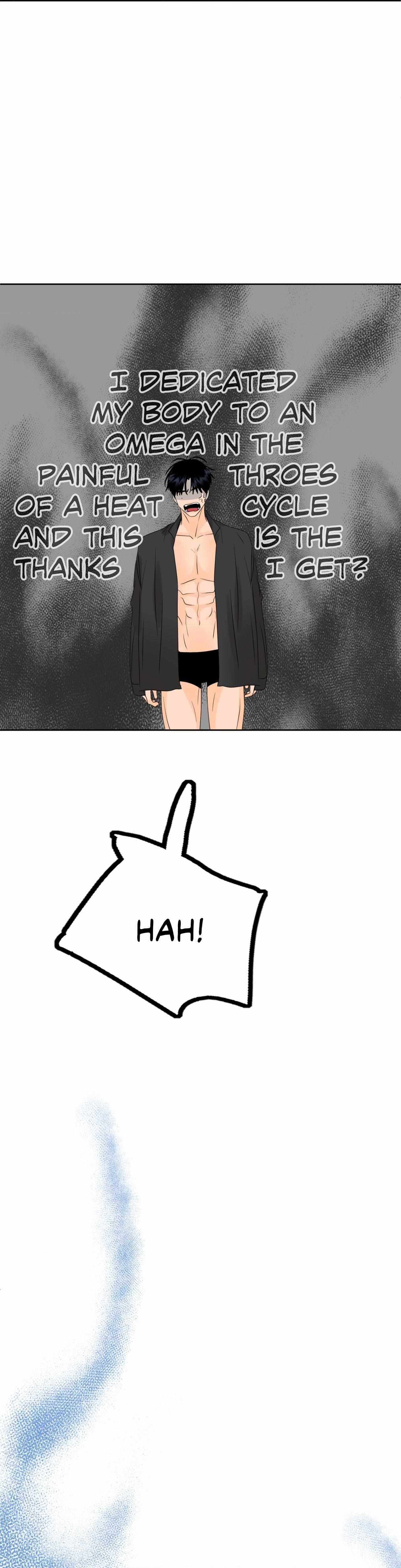 The Boundary of Fragrance Chapter 18 page 18 - 