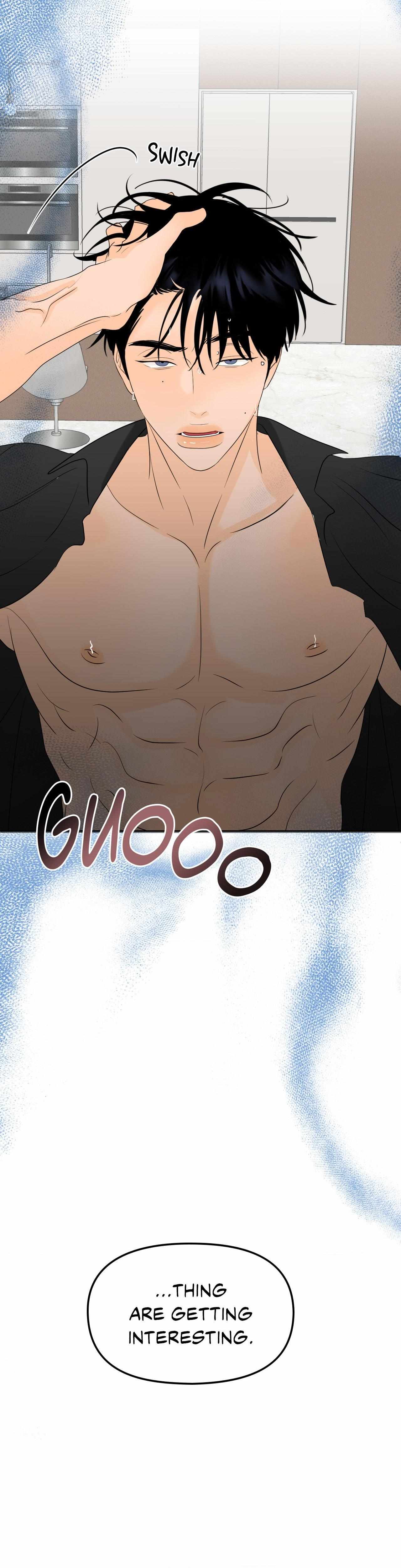 The Boundary of Fragrance Chapter 18 page 19 - 