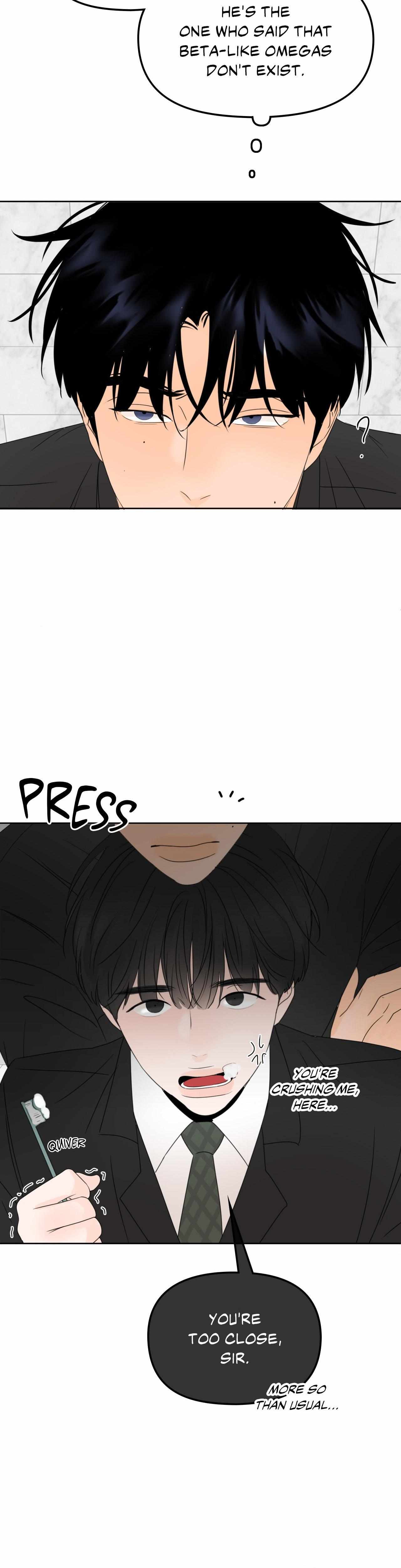 The Boundary of Fragrance Chapter 18 page 21 - 