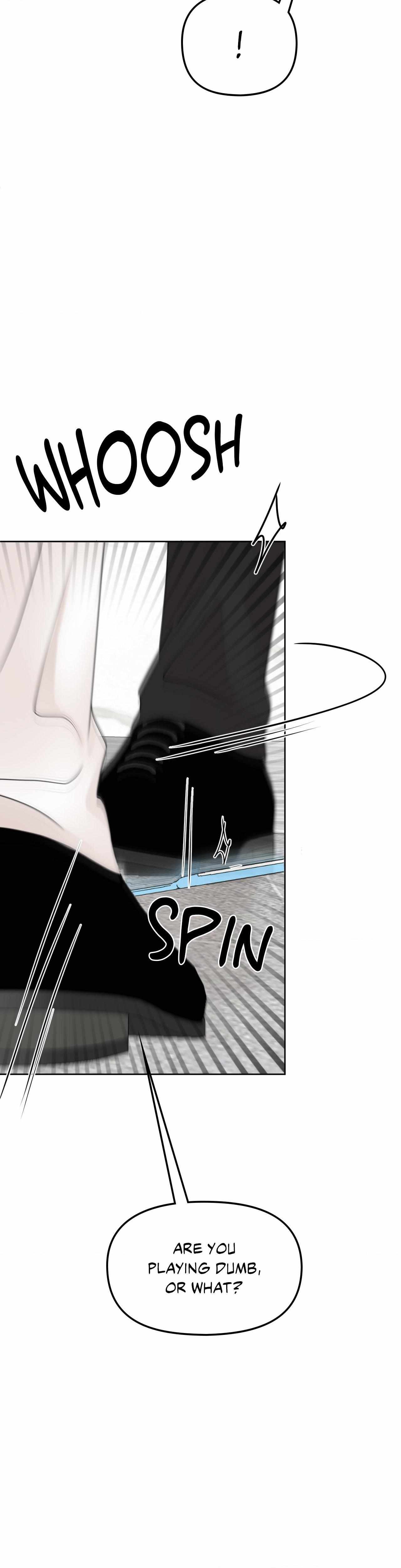 The Boundary of Fragrance Chapter 18 page 25 - 