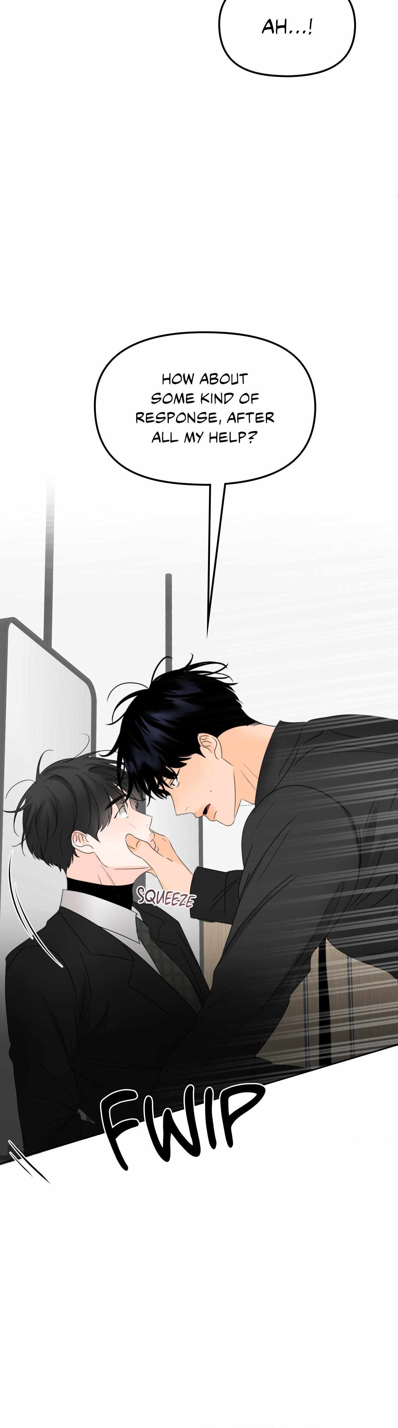 The Boundary of Fragrance Chapter 18 page 27 - 