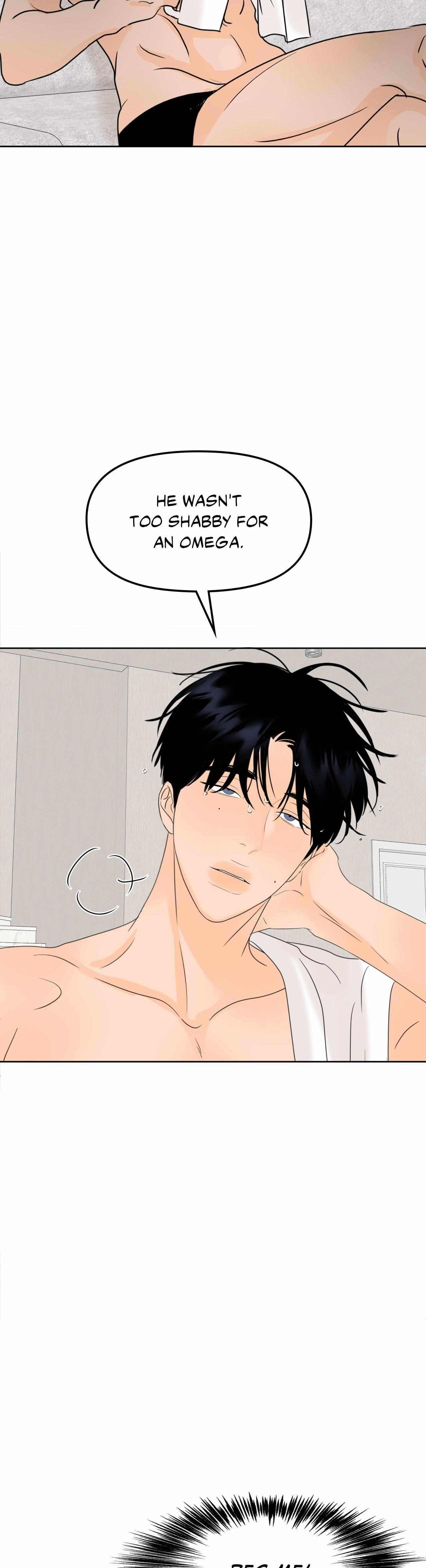 The Boundary of Fragrance Chapter 18 page 4 - 