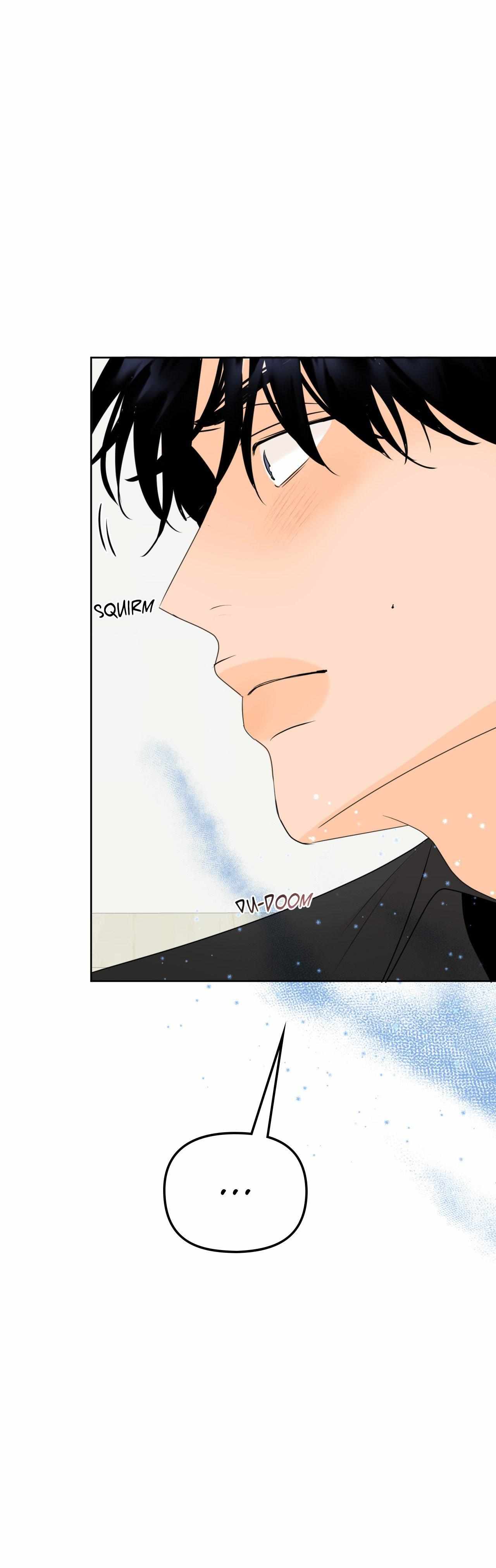 The Boundary of Fragrance Chapter 18 page 43 - 