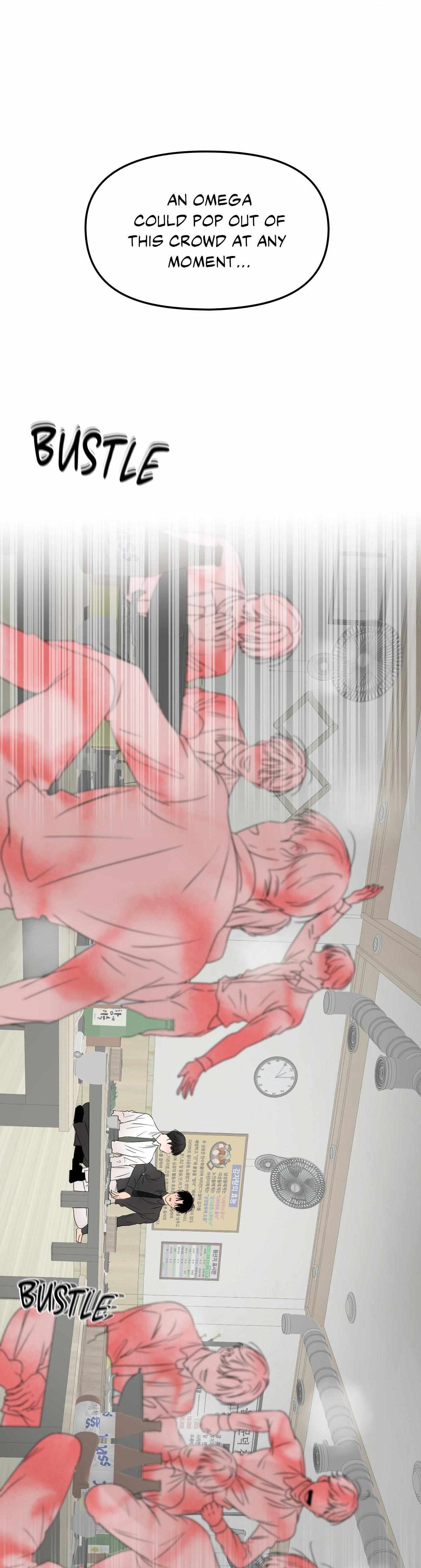 The Boundary of Fragrance Chapter 18 page 44 - 