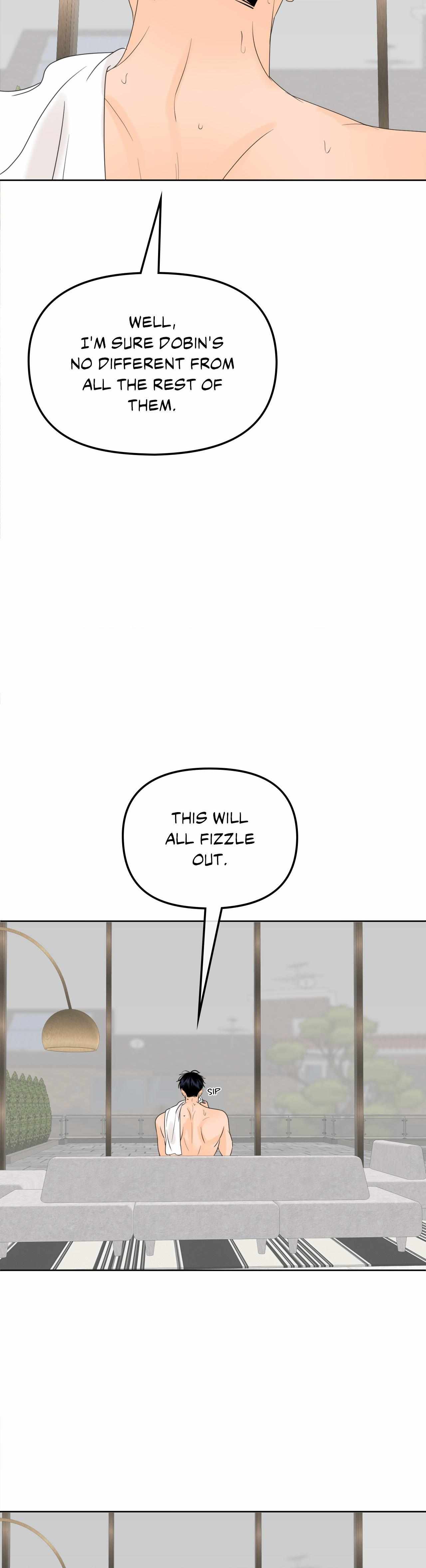 The Boundary of Fragrance Chapter 18 page 6 - 