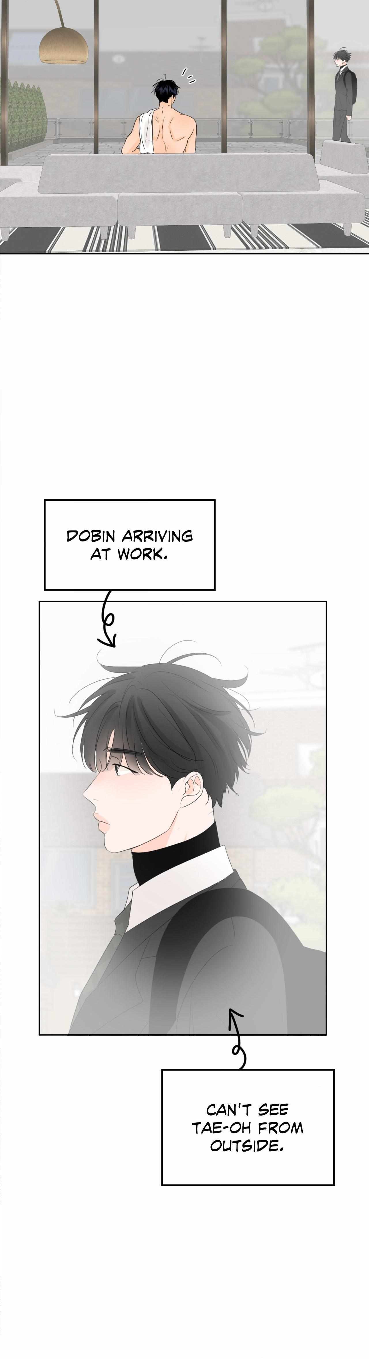 The Boundary of Fragrance Chapter 18 page 7 - 