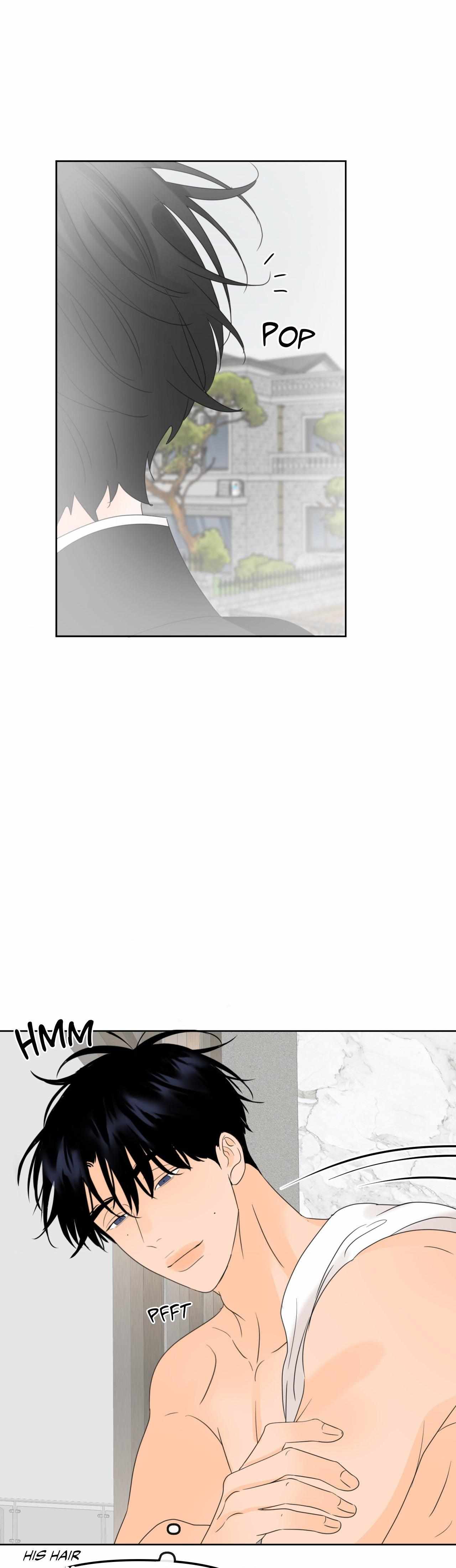 The Boundary of Fragrance Chapter 18 page 8 - 