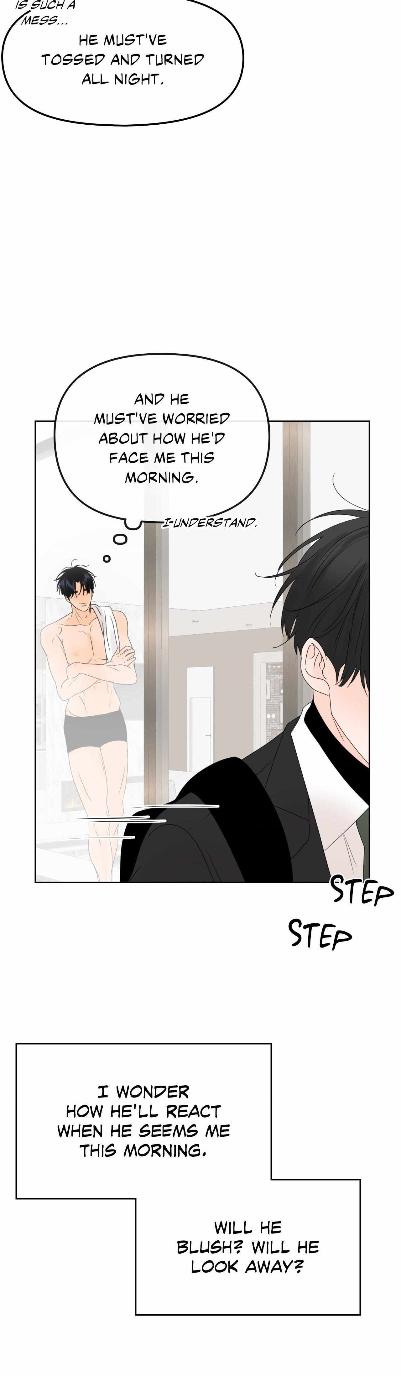 The Boundary of Fragrance Chapter 18 page 9 - 