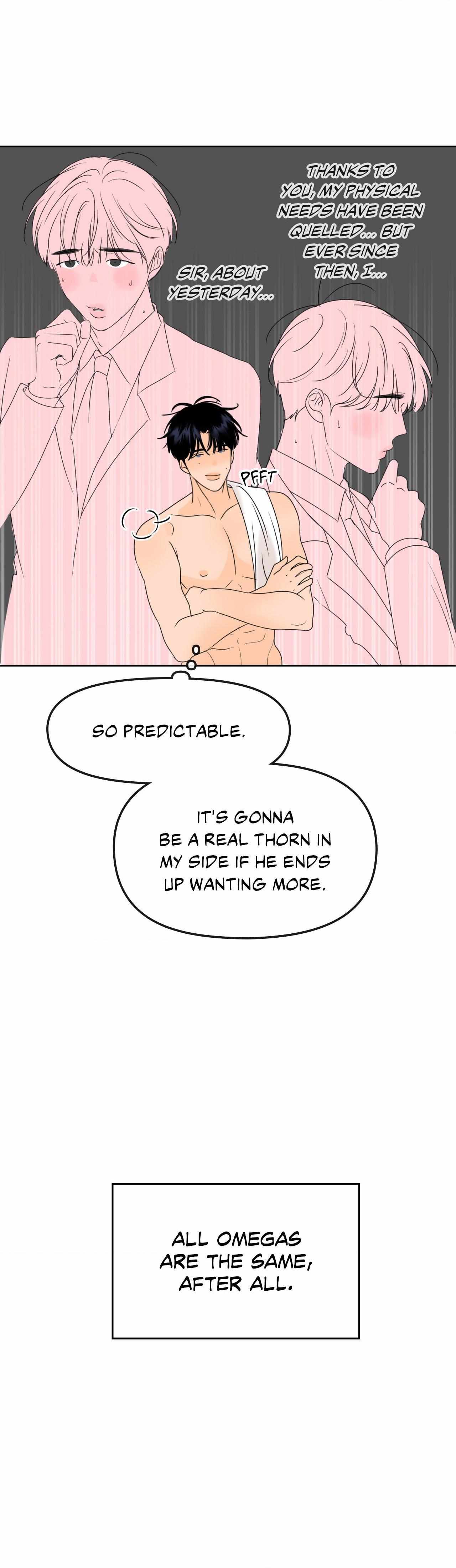 The Boundary of Fragrance Chapter 18 page 10 - 