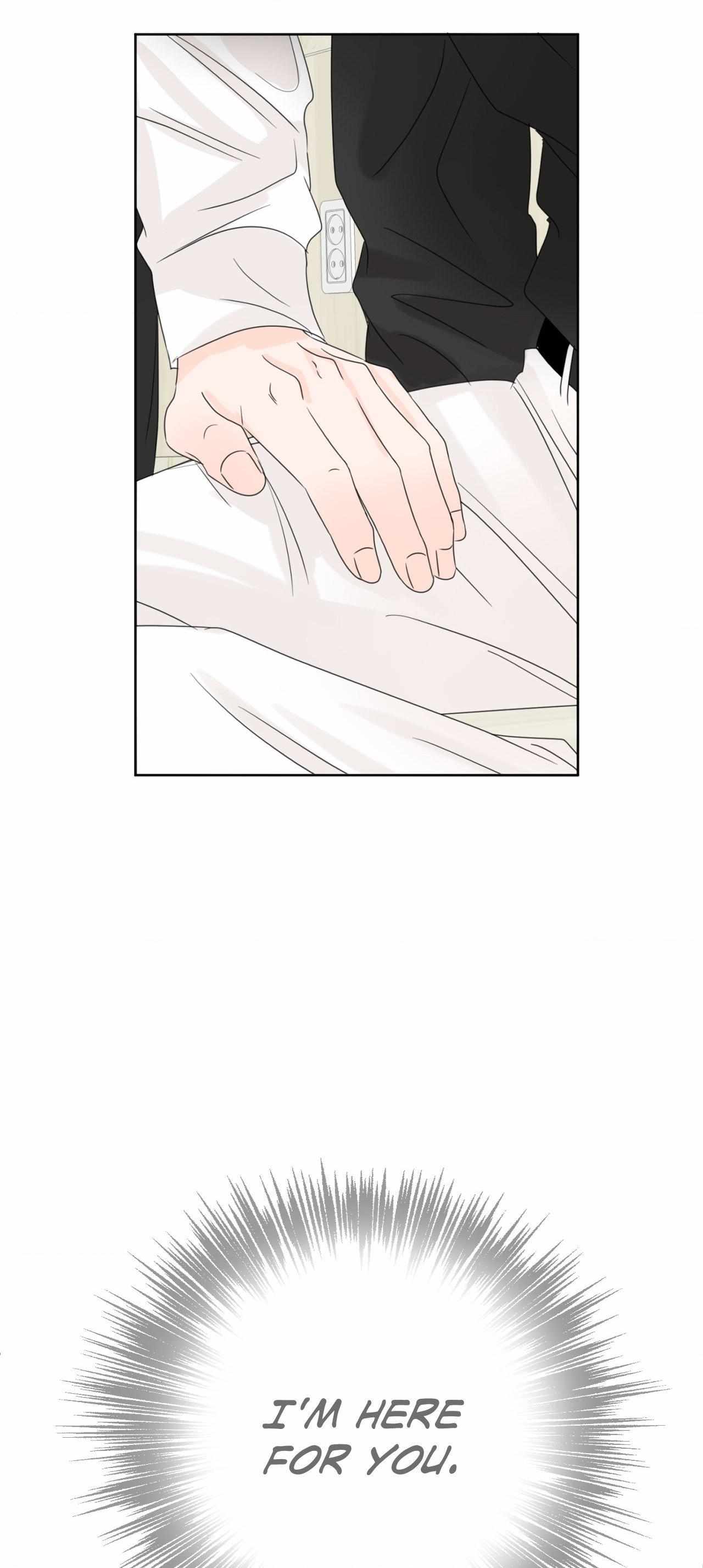 The Boundary of Fragrance Chapter 19 page 15 - 