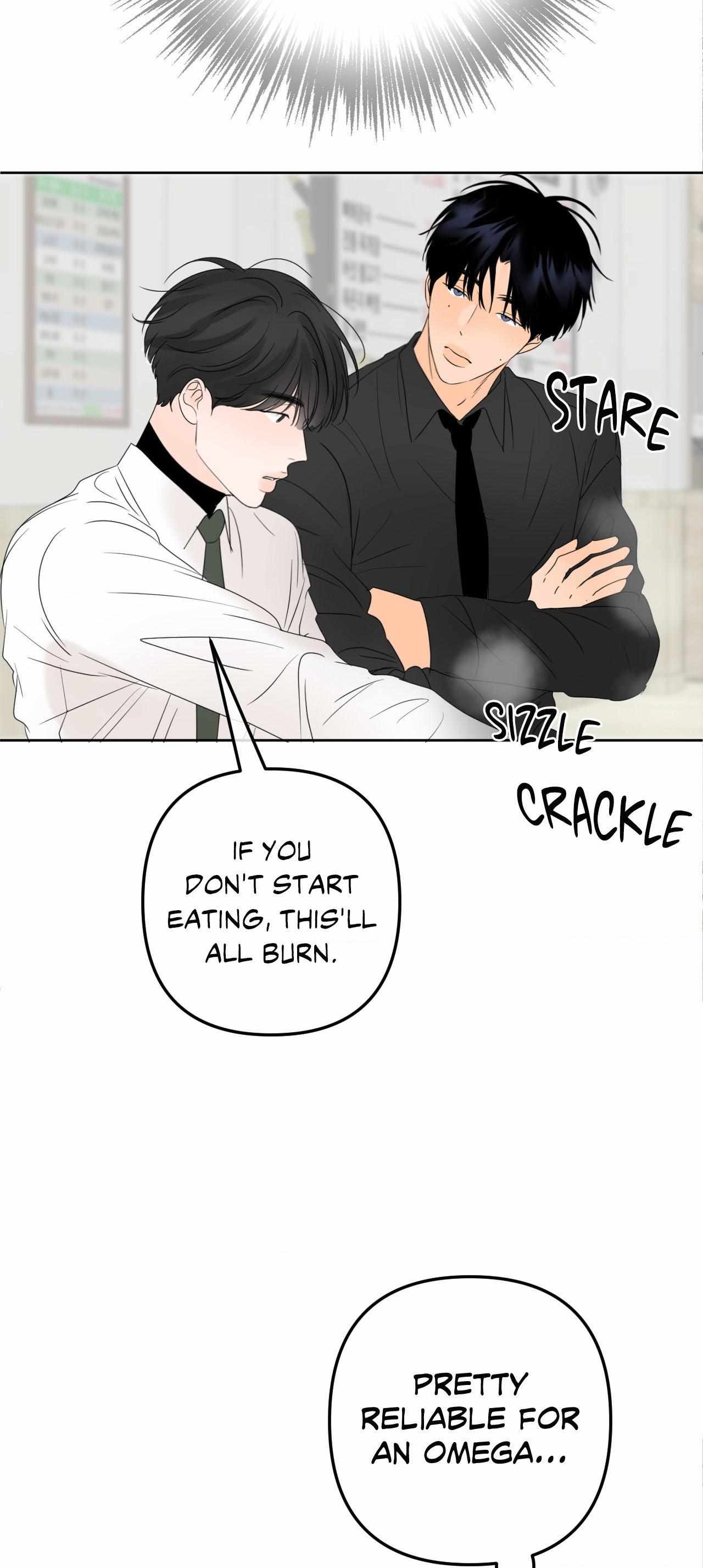 The Boundary of Fragrance Chapter 19 page 16 - 
