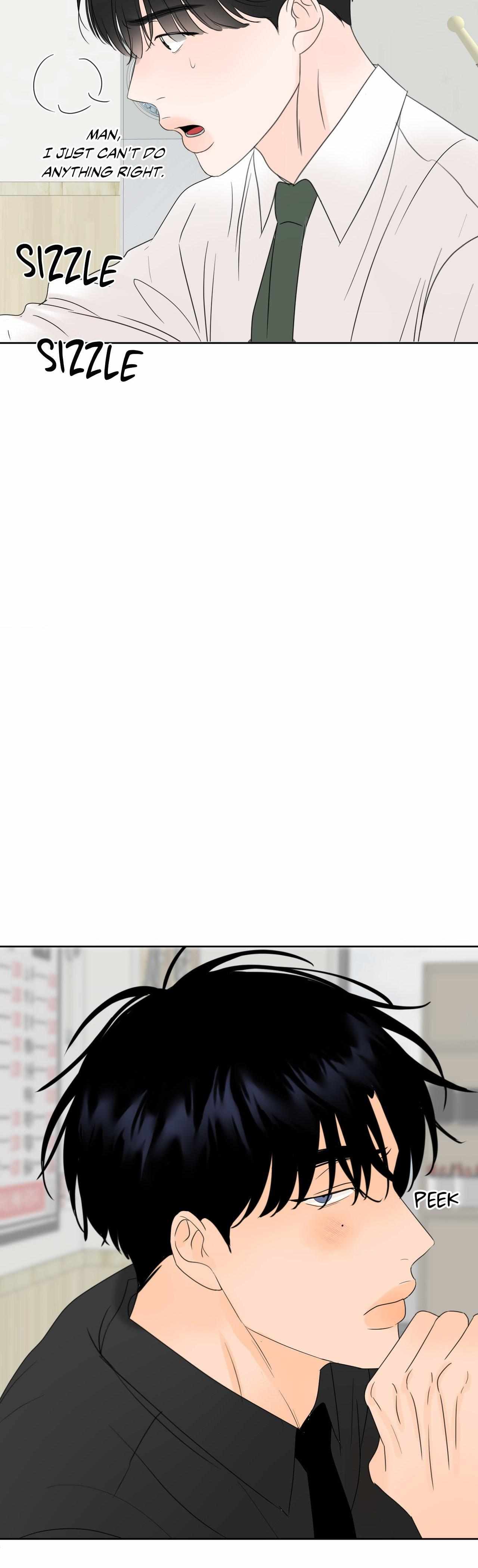 The Boundary of Fragrance Chapter 19 page 20 - 
