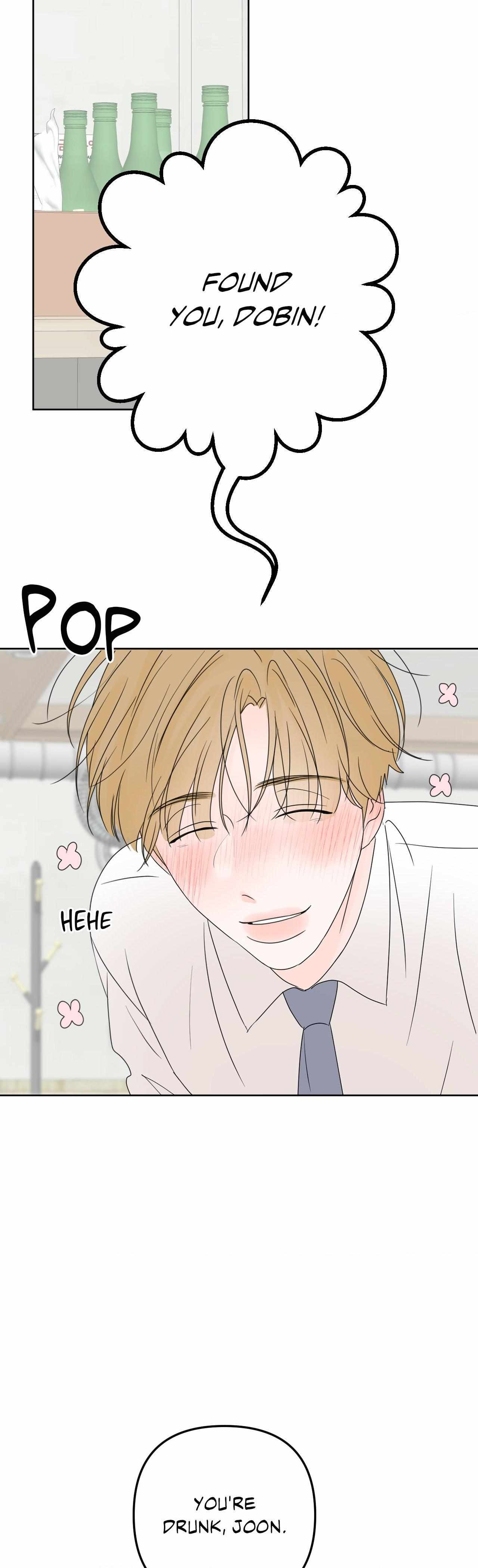The Boundary of Fragrance Chapter 19 page 22 - 