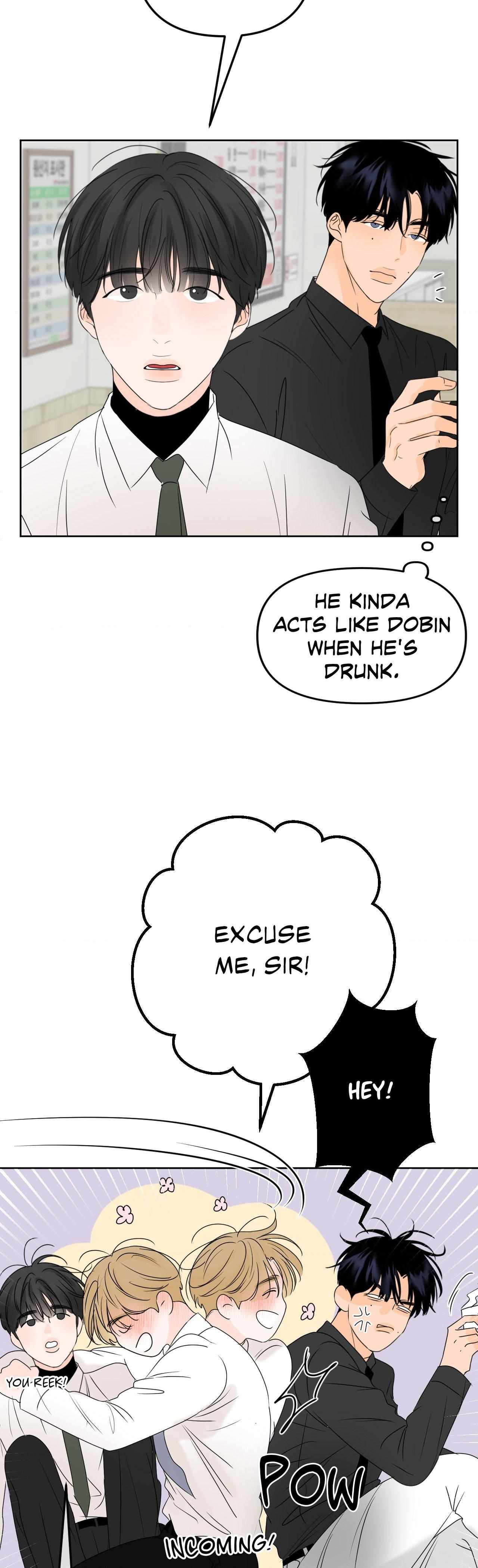 The Boundary of Fragrance Chapter 19 page 23 - 