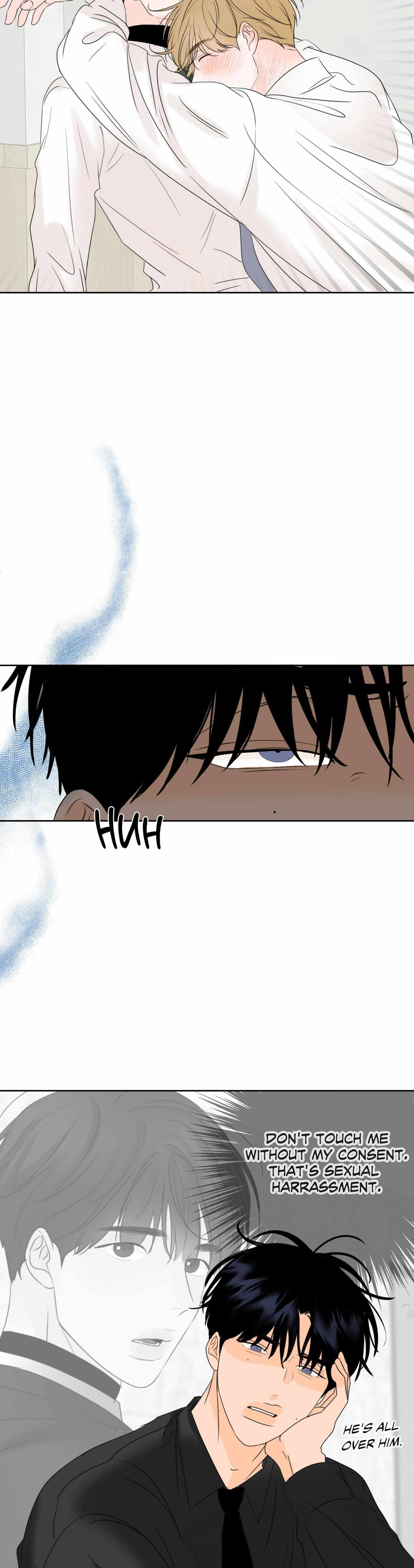 The Boundary of Fragrance Chapter 19 page 26 - 