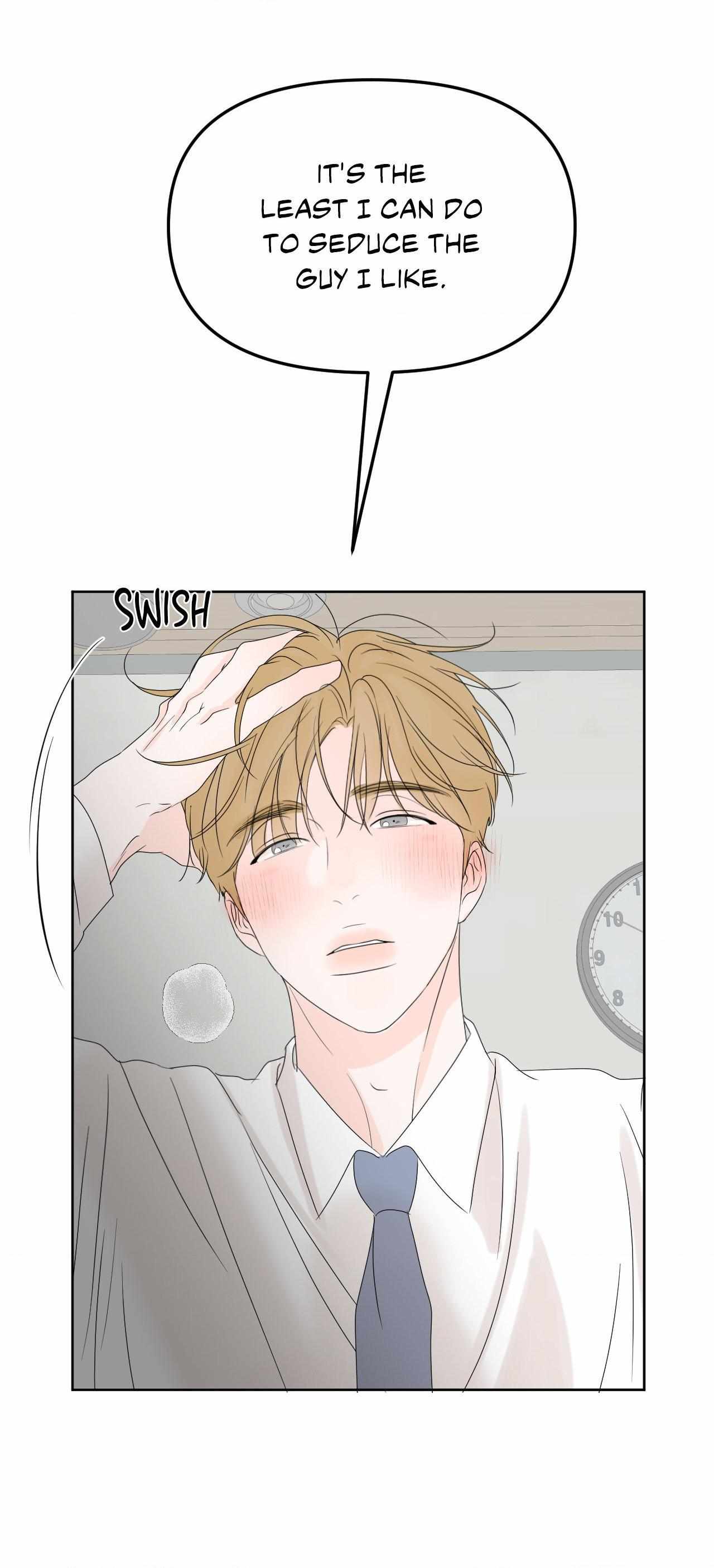 The Boundary of Fragrance Chapter 19 page 35 - 