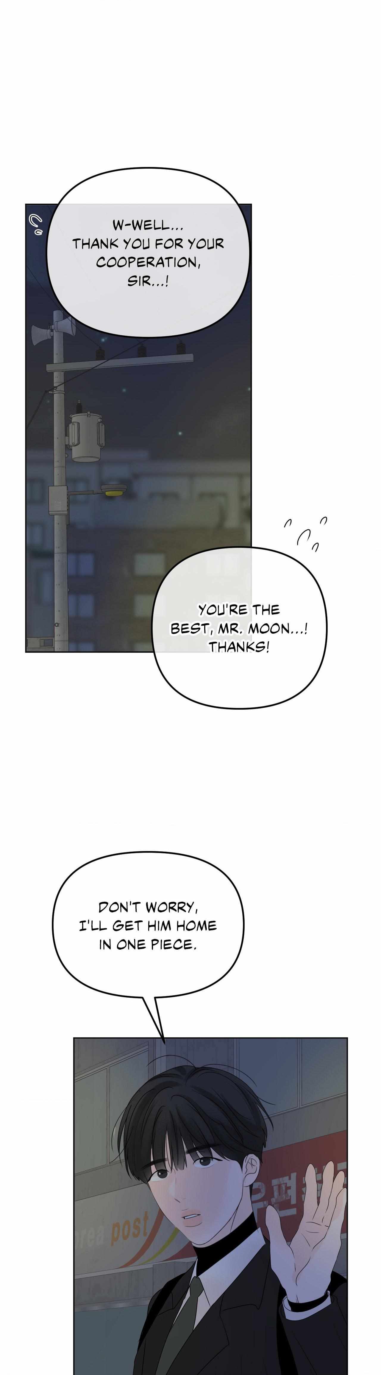The Boundary of Fragrance Chapter 19 page 50 - 