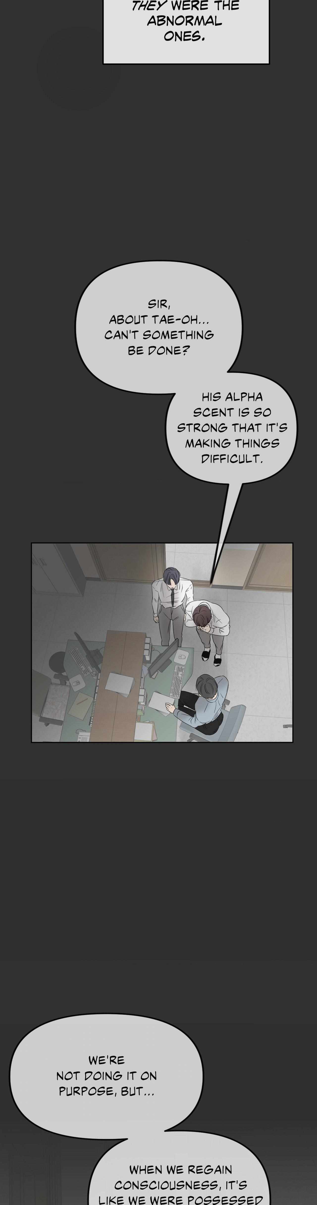 The Boundary of Fragrance Chapter 19 page 6 - 