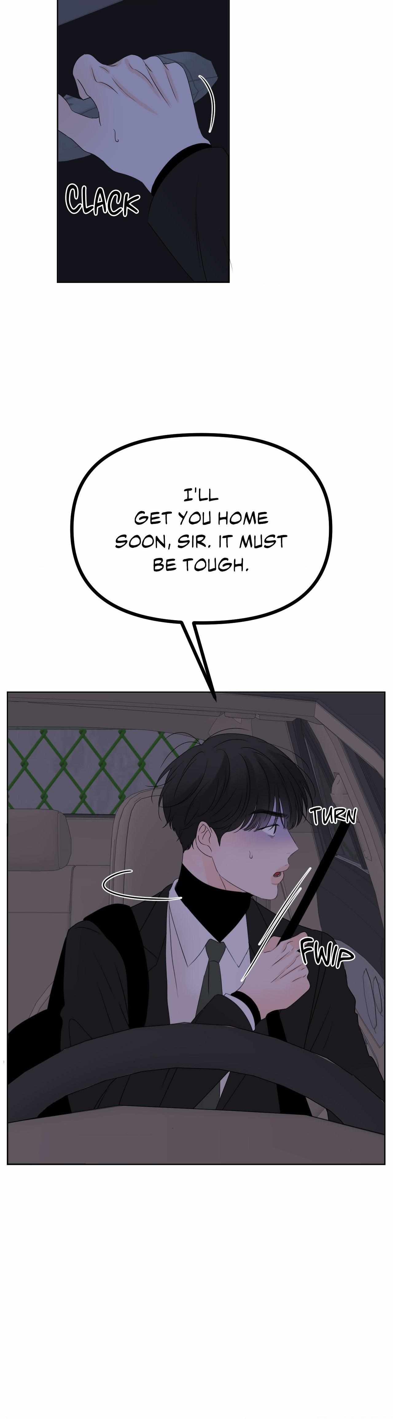 The Boundary of Fragrance Chapter 19 page 52 - 