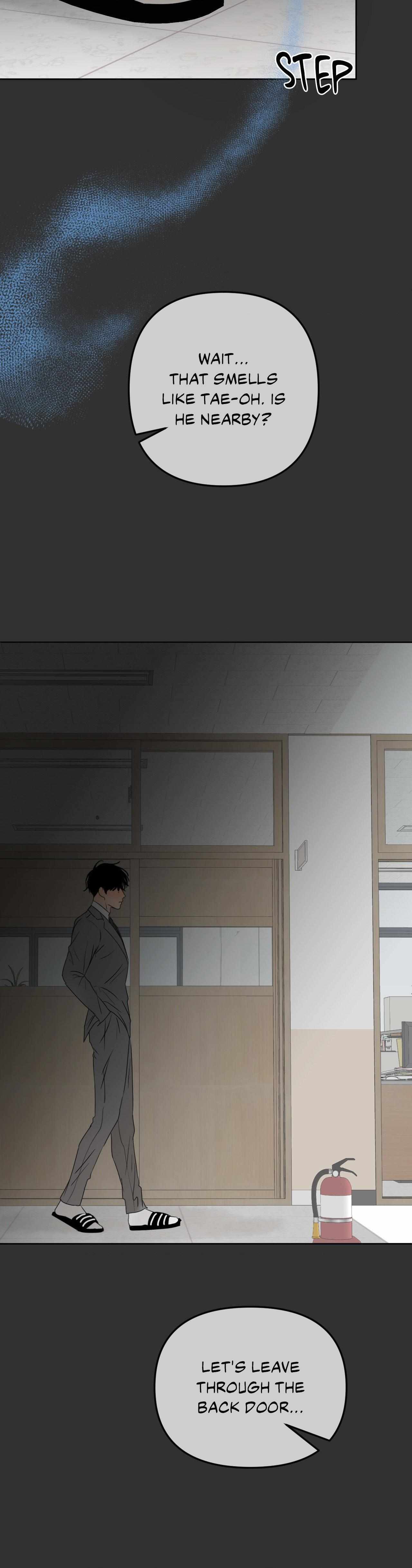 The Boundary of Fragrance Chapter 19 page 8 - 
