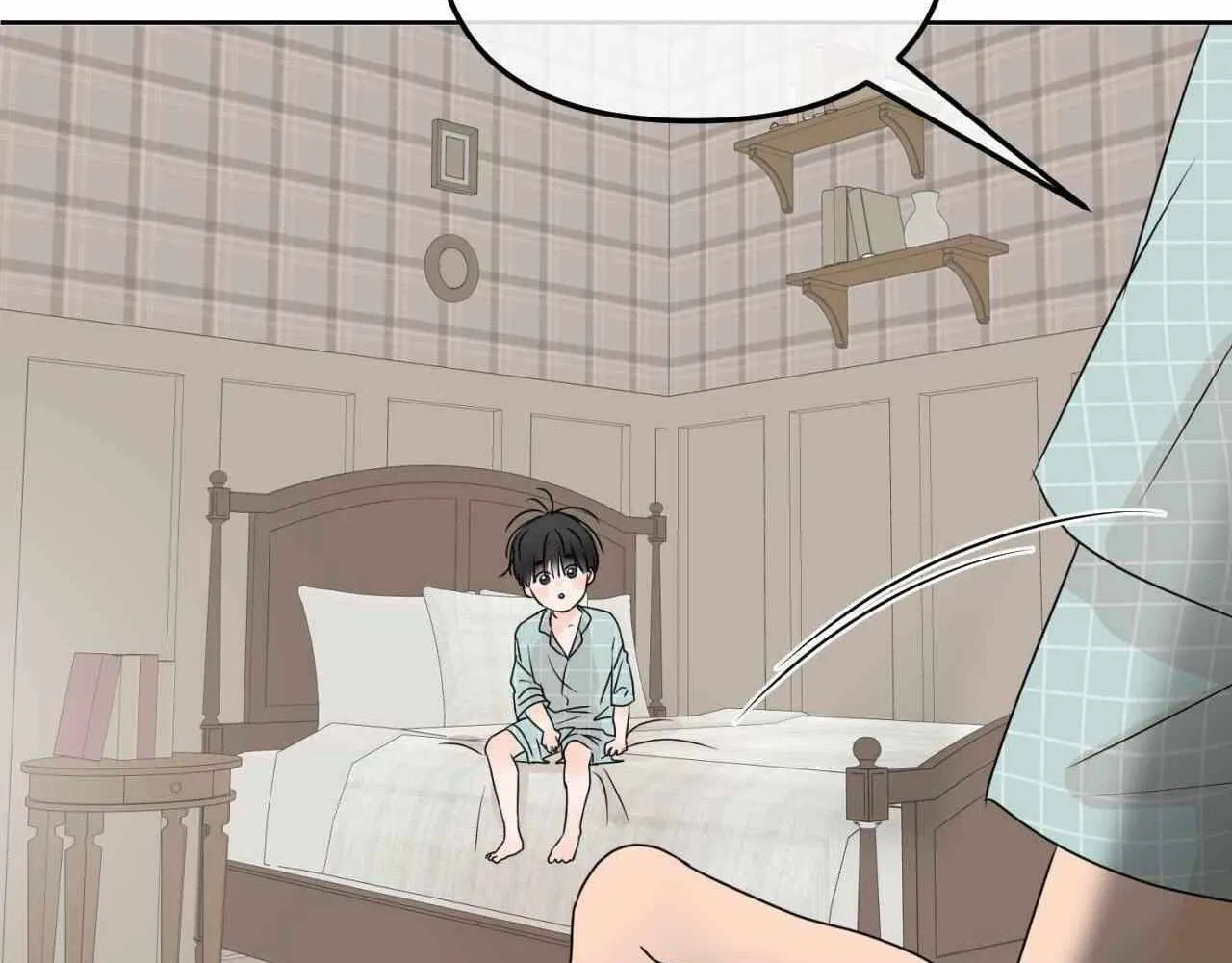 The Boundary of Fragrance Chapter 2.2 page 113 - 