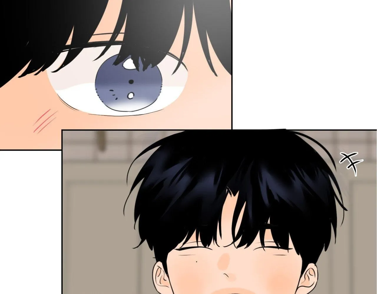 The Boundary of Fragrance Chapter 2.2 page 39 - 