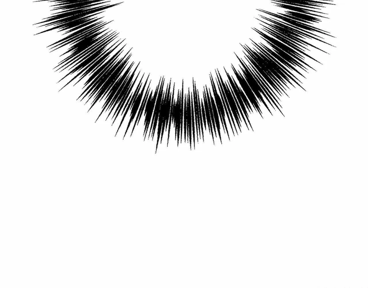 The Boundary of Fragrance Chapter 2.2 page 5 - 