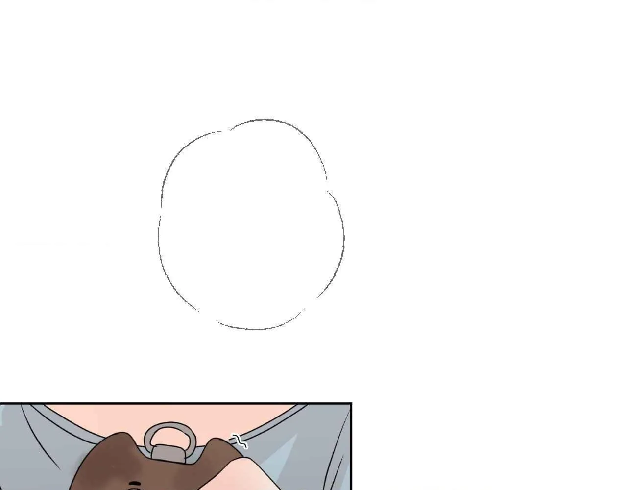 The Boundary of Fragrance Chapter 2.2 page 55 - 