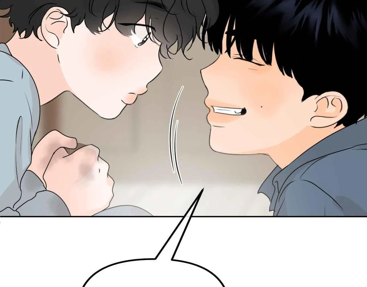 The Boundary of Fragrance Chapter 2.2 page 61 - 