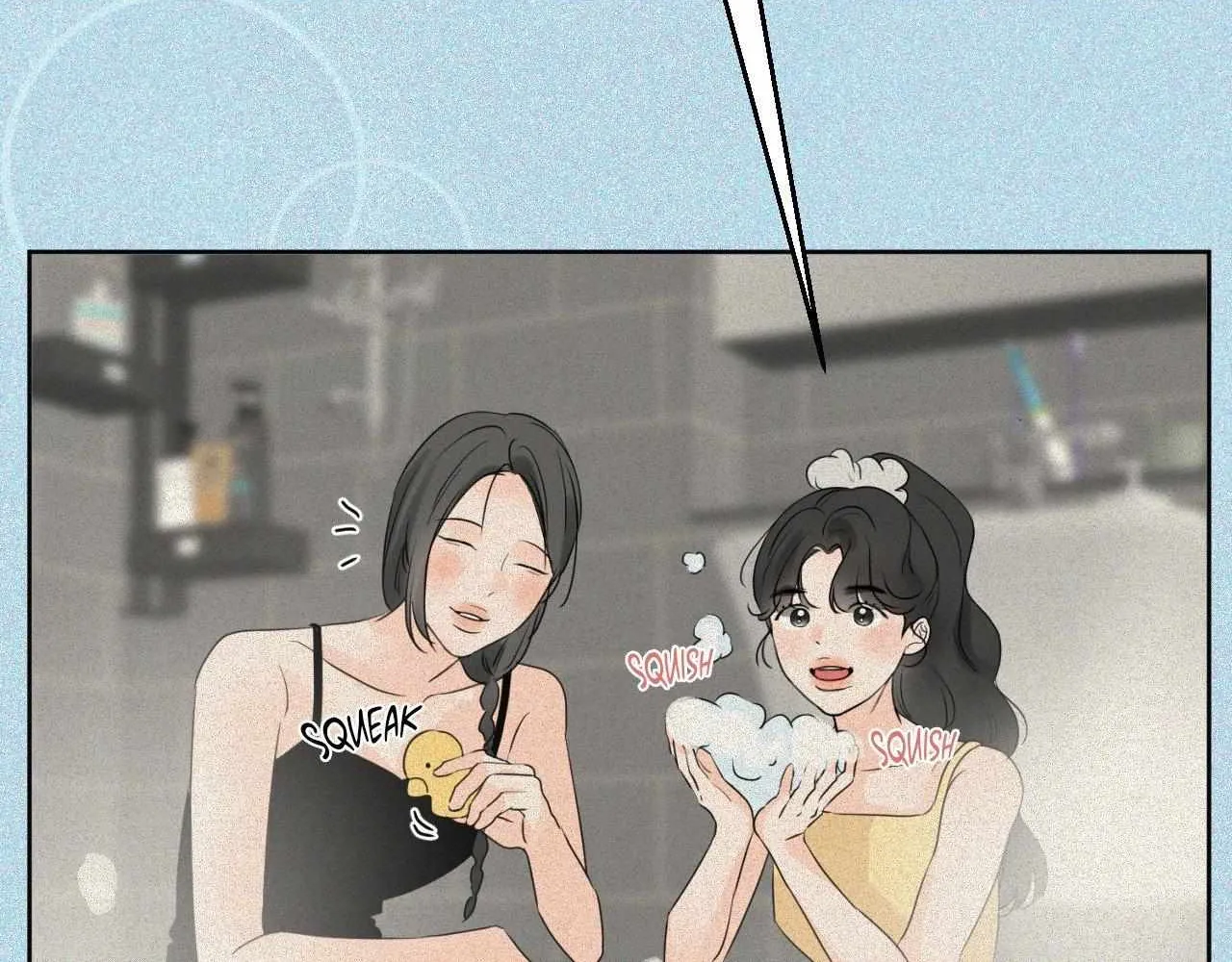 The Boundary of Fragrance Chapter 2.2 page 71 - 