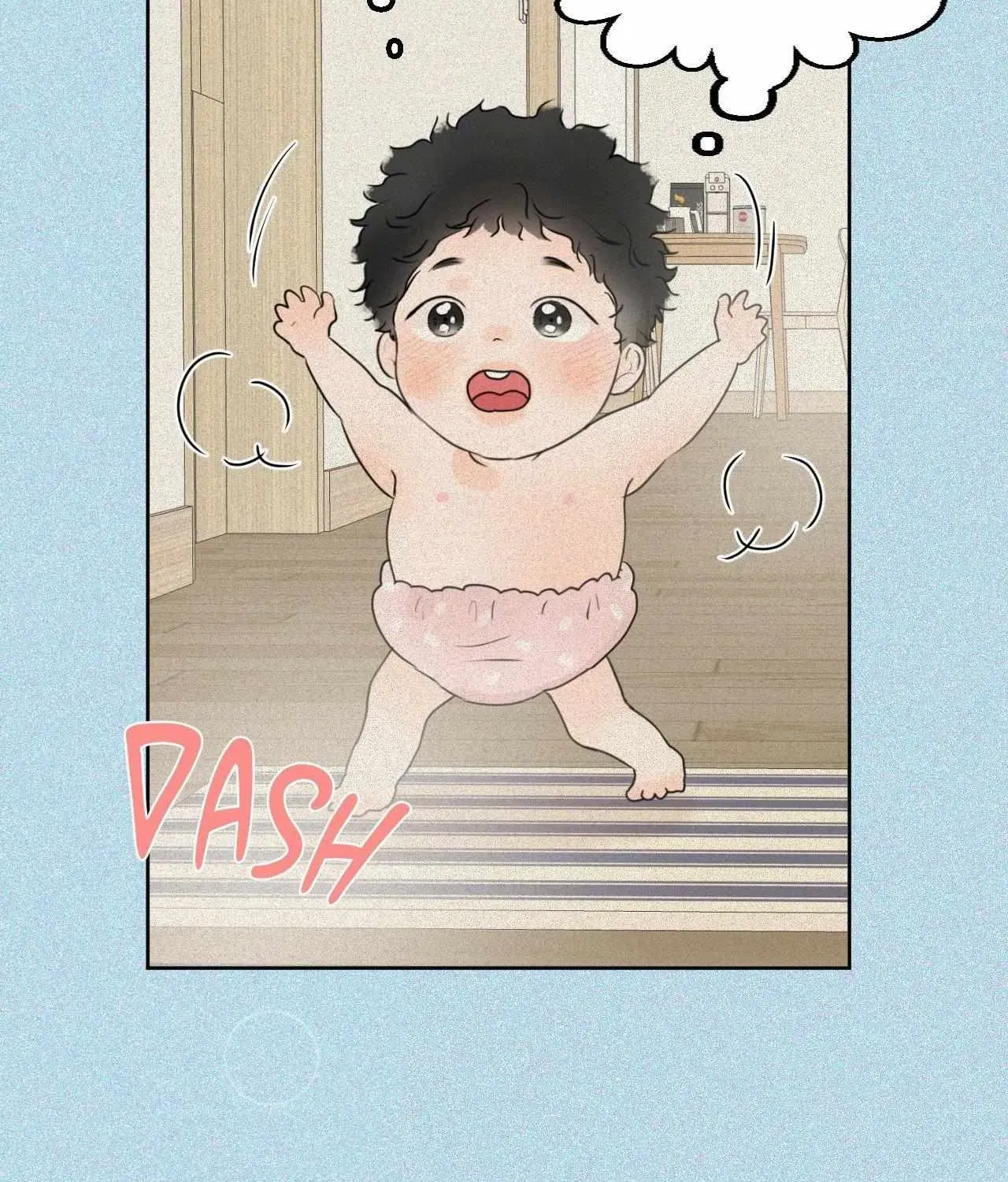The Boundary of Fragrance Chapter 2.2 page 74 - 
