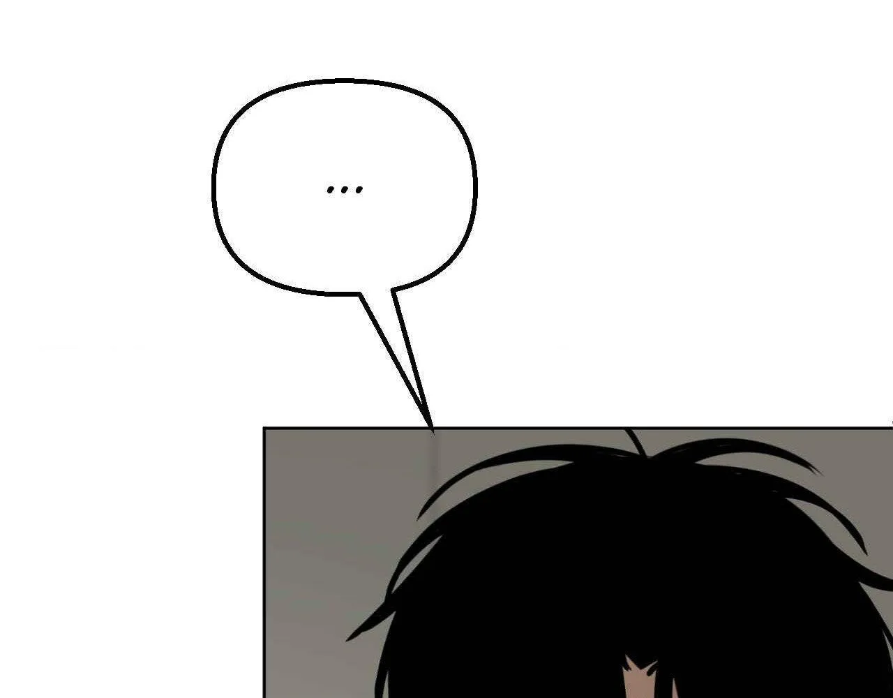 The Boundary of Fragrance Chapter 2.2 page 85 - 