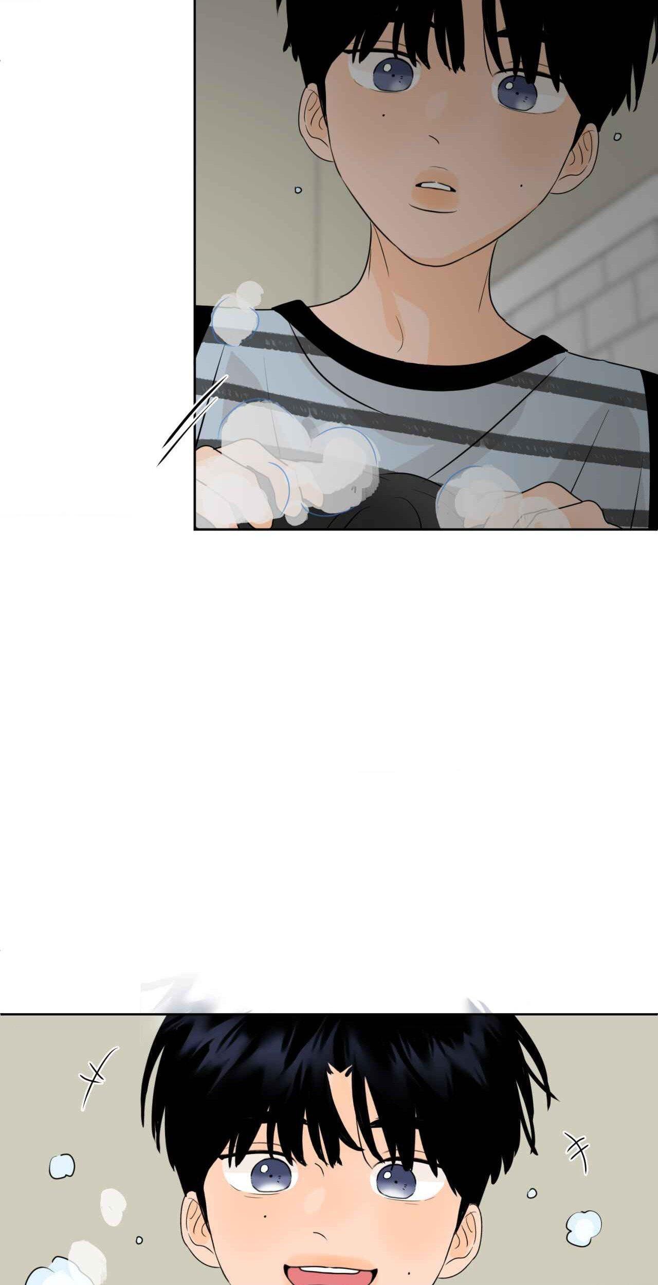 The Boundary of Fragrance Chapter 2.3 page 44 - 