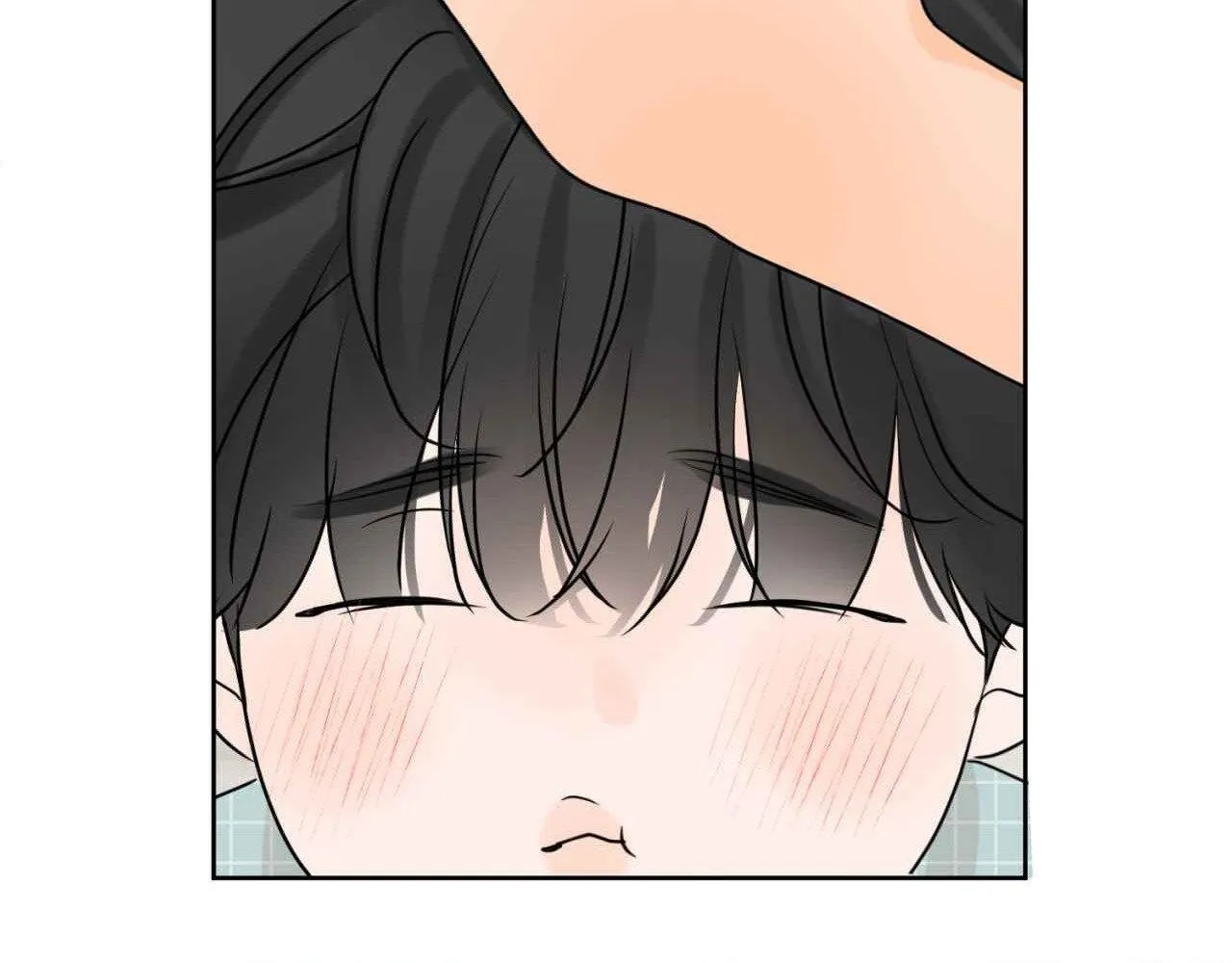 The Boundary of Fragrance Chapter 2.4 page 111 - 