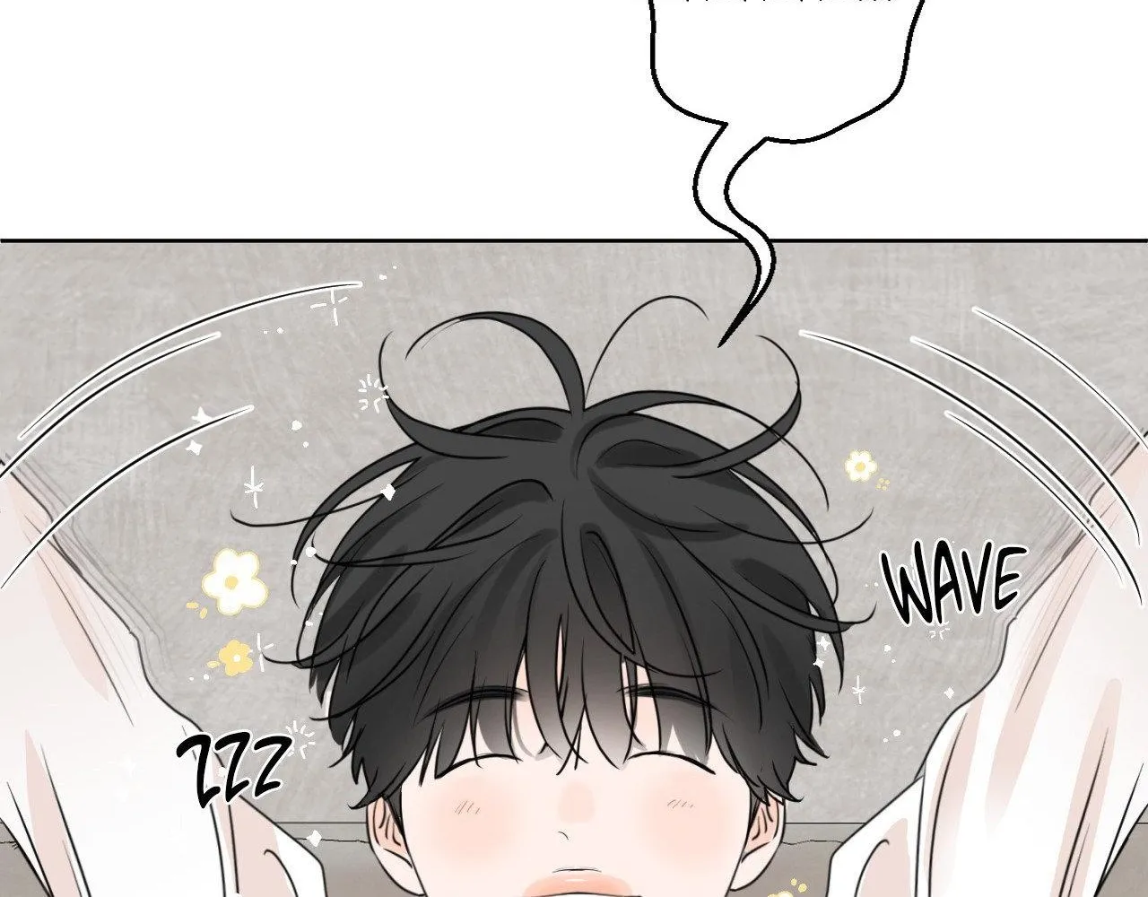 The Boundary of Fragrance Chapter 2.4 page 149 - 