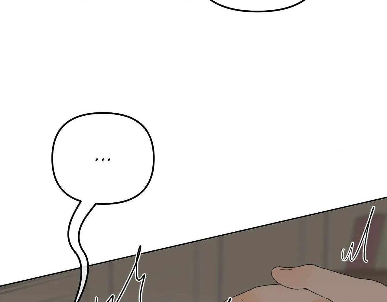 The Boundary of Fragrance Chapter 2.4 page 47 - 