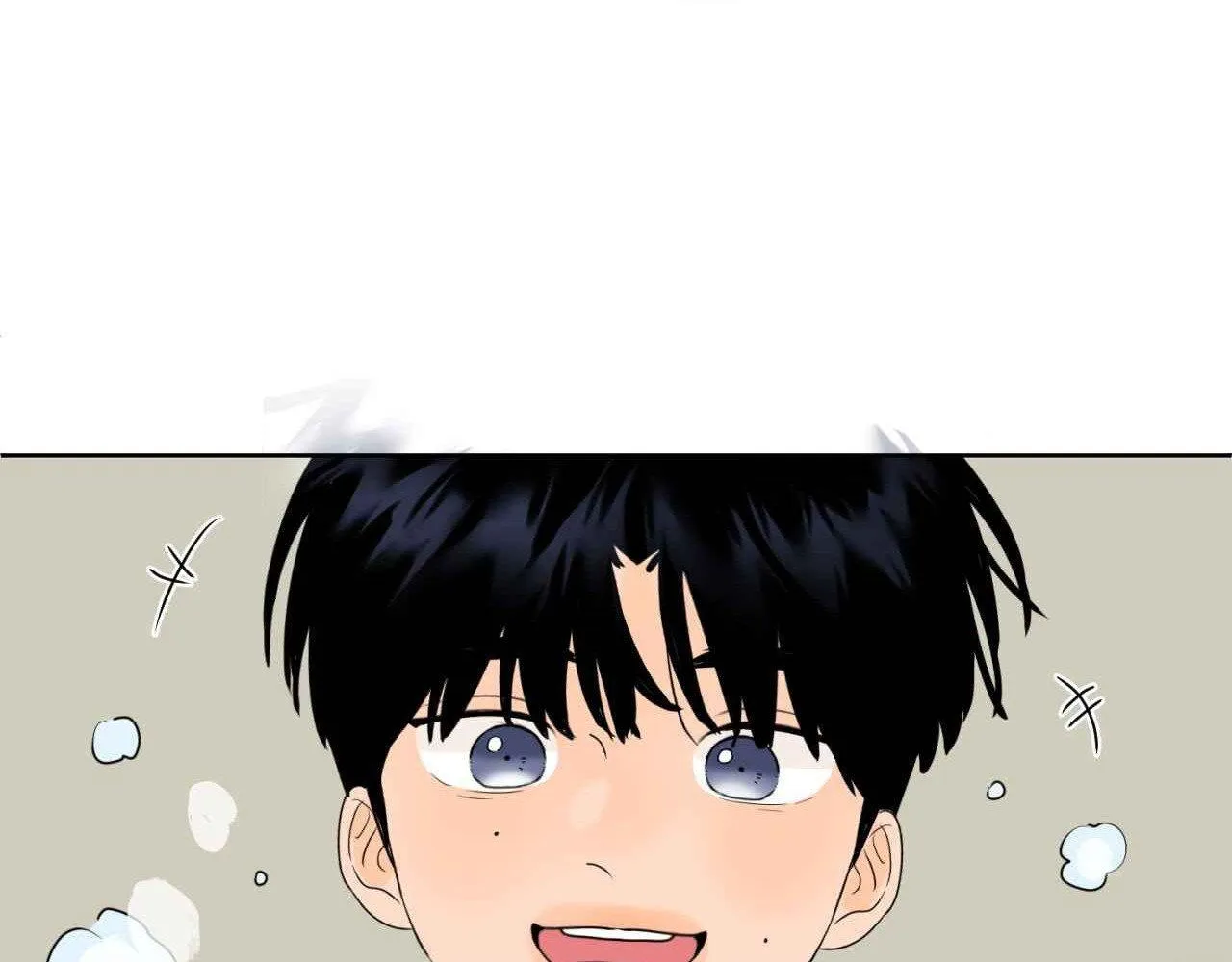 The Boundary of Fragrance Chapter 2.5 page 86 - 