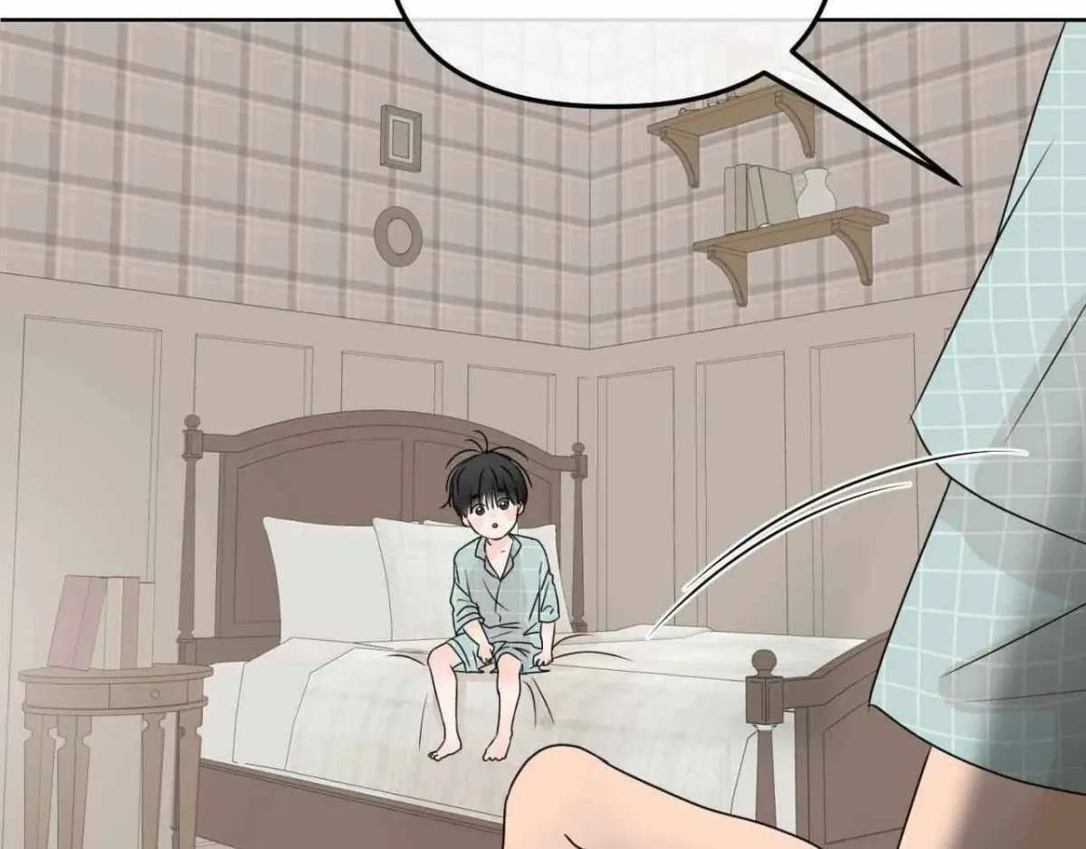The Boundary of Fragrance Chapter 2.6 page 112 - 