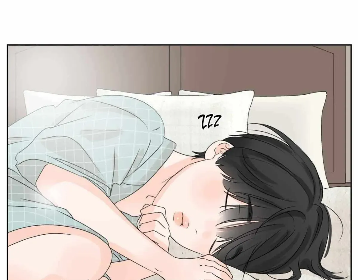 The Boundary of Fragrance Chapter 2.6 page 122 - 