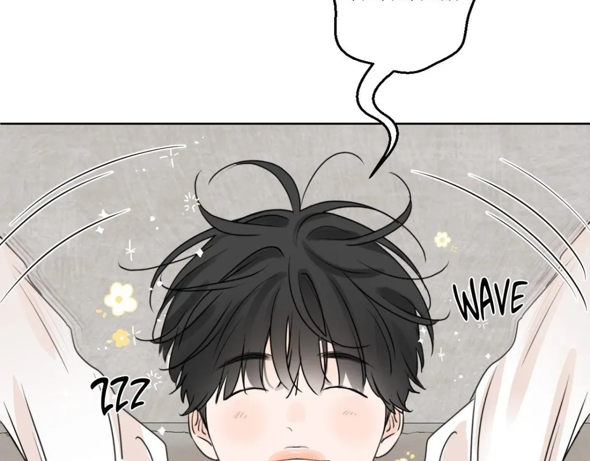 The Boundary of Fragrance Chapter 2.6 page 148 - 