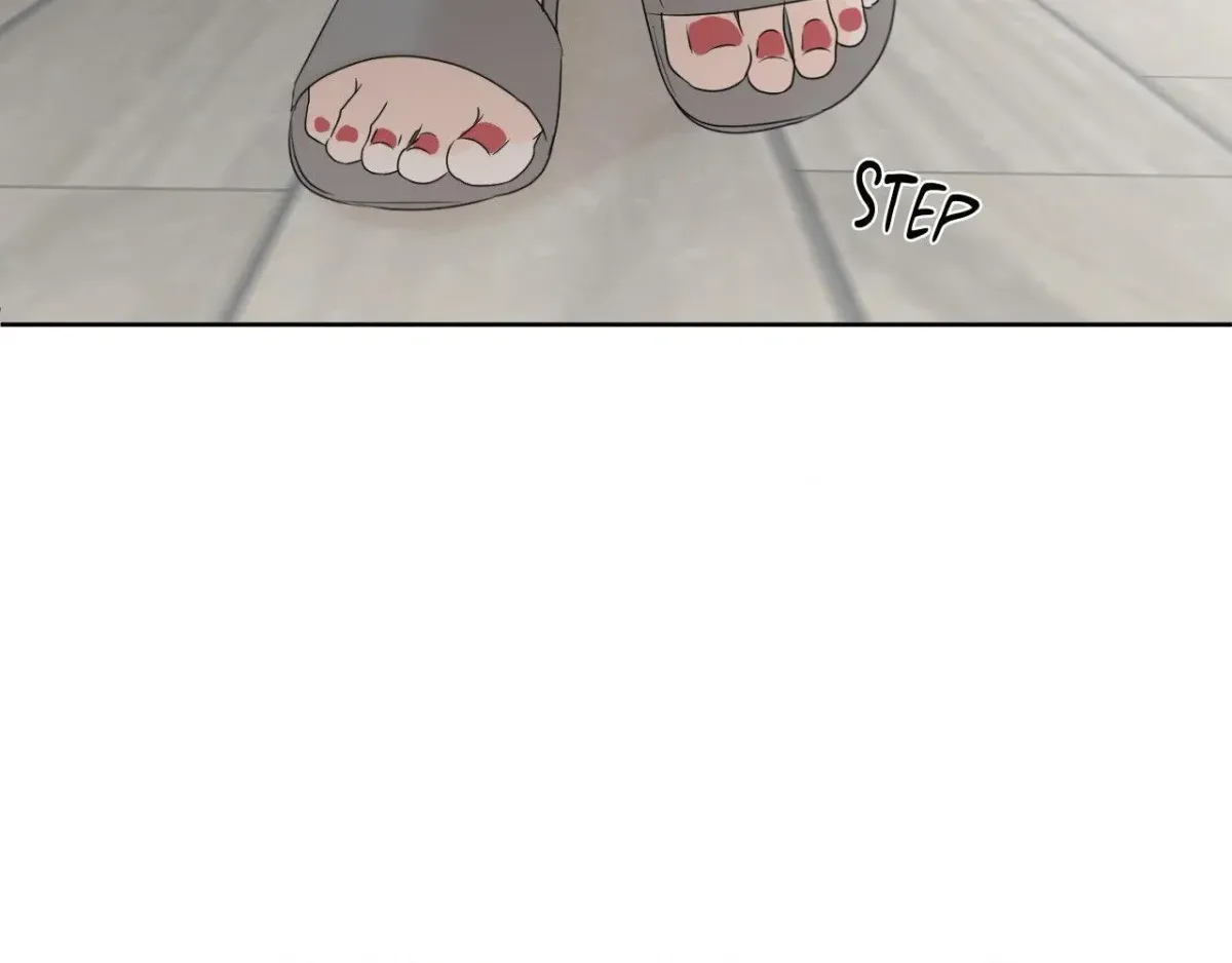 The Boundary of Fragrance Chapter 2.6 page 6 - 