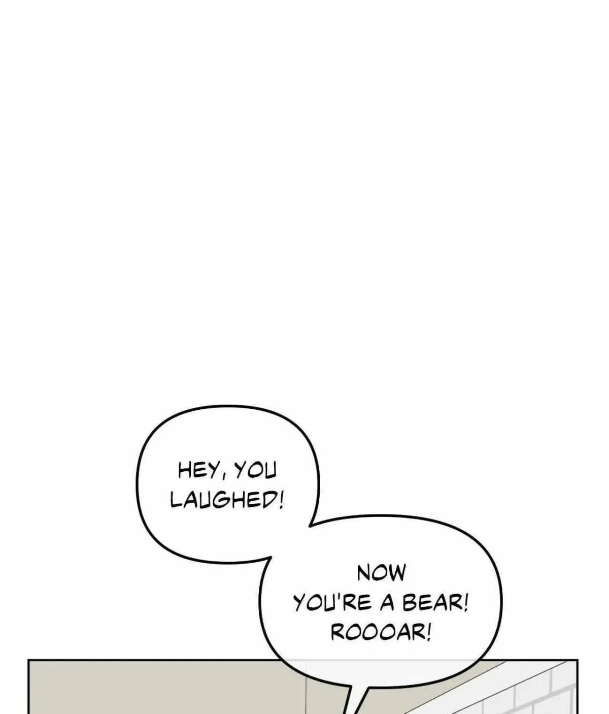 The Boundary of Fragrance Chapter 2.6 page 91 - 