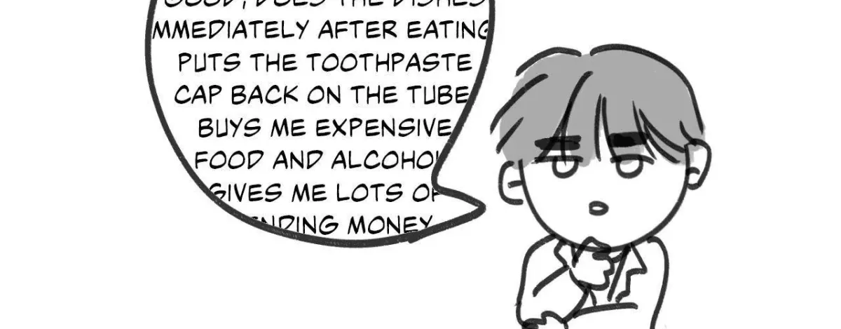 The Boundary of Fragrance Chapter 2.8 page 20 - 