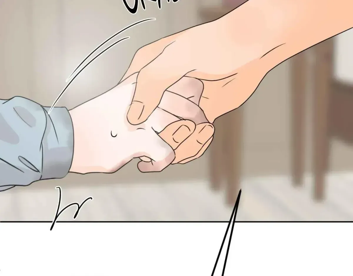 The Boundary of Fragrance Chapter 2.9 page 62 - 
