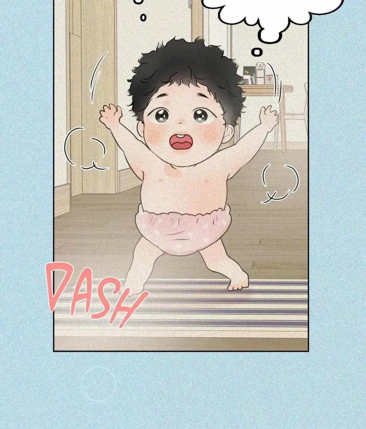The Boundary of Fragrance Chapter 2.9 page 73 - 