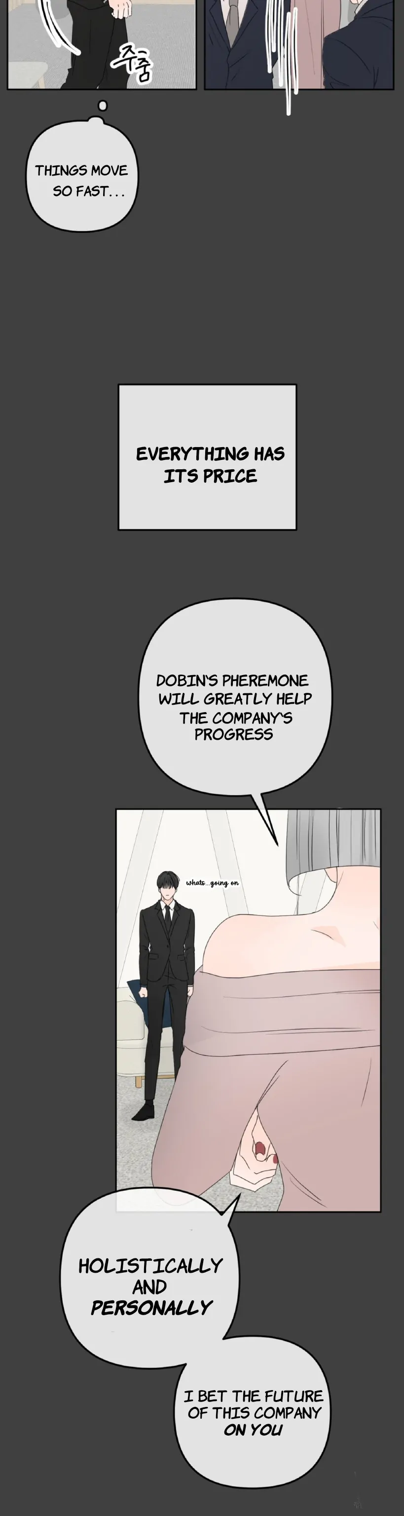 The Boundary of Fragrance Chapter 2 page 13 - 