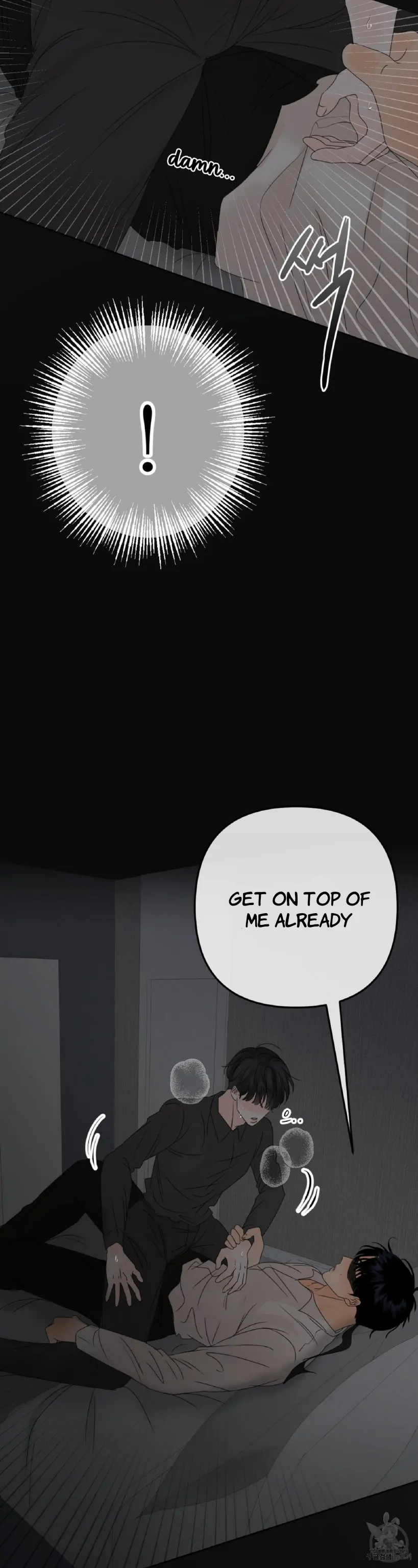 The Boundary of Fragrance Chapter 2 page 21 - 